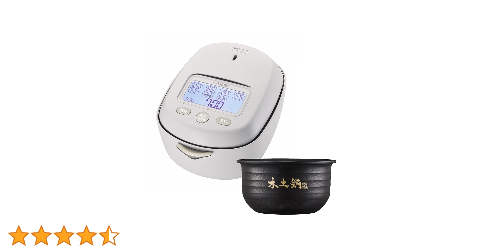 Amazon.co.jp: 【タイガー魔法瓶 公式SHOP限定】タイガー魔法瓶(TIGER